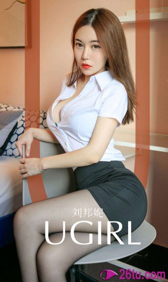 皇后娘娘来打工全集免费观看